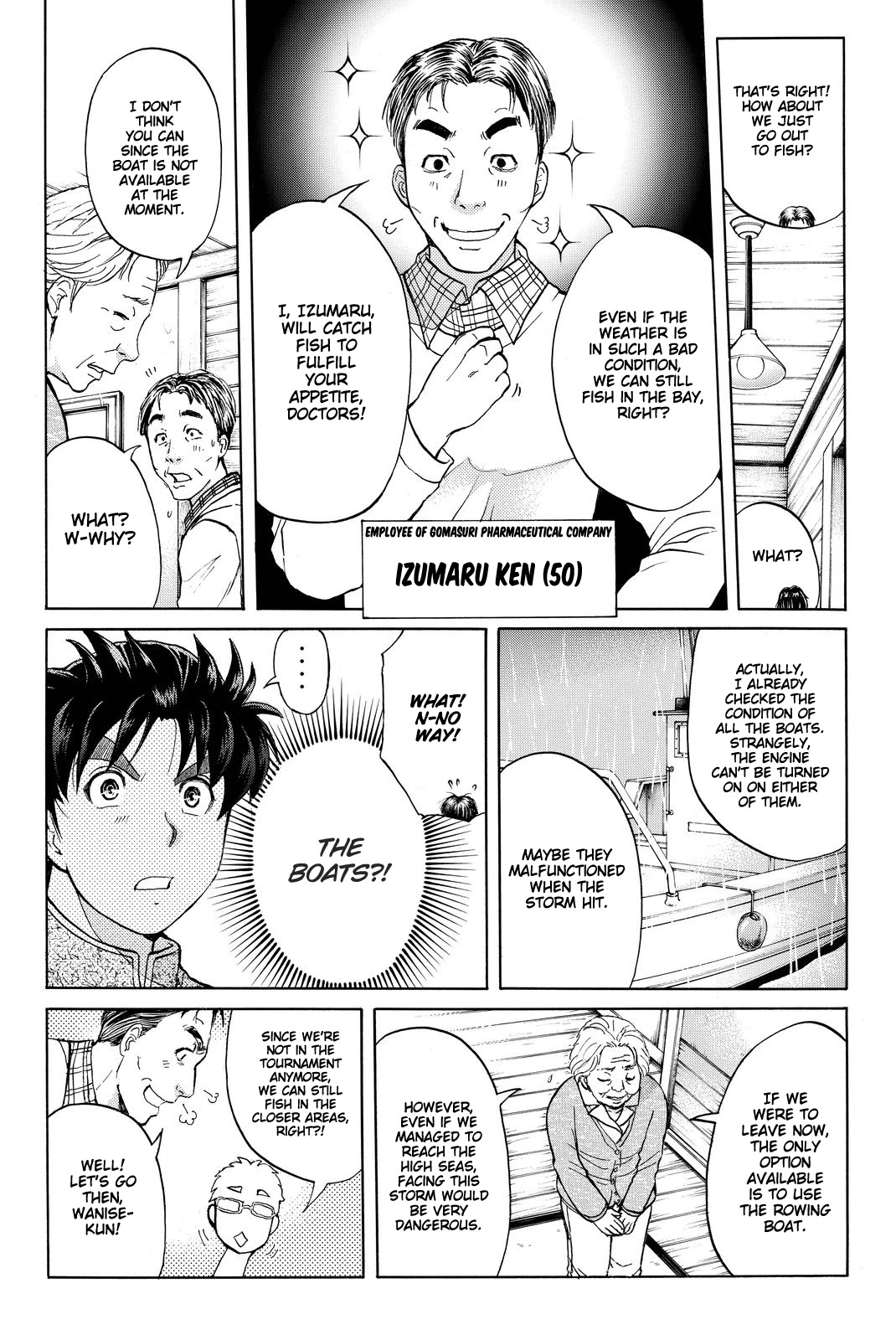 Kindaichi Shounen No Jikenbo R - Chapter 101: Seiren Island Murder Case (4)