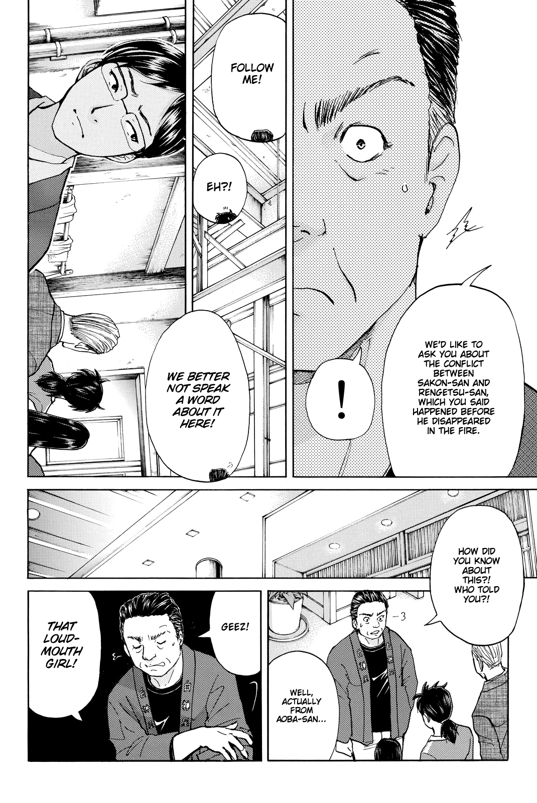 Kindaichi Shounen No Jikenbo R - Chapter 90: White Snake Brewery Murder Case (4)