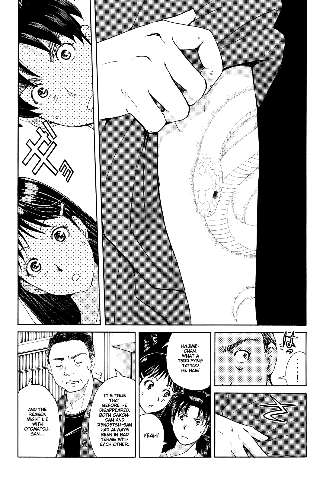 Kindaichi Shounen No Jikenbo R - Chapter 90: White Snake Brewery Murder Case (4)