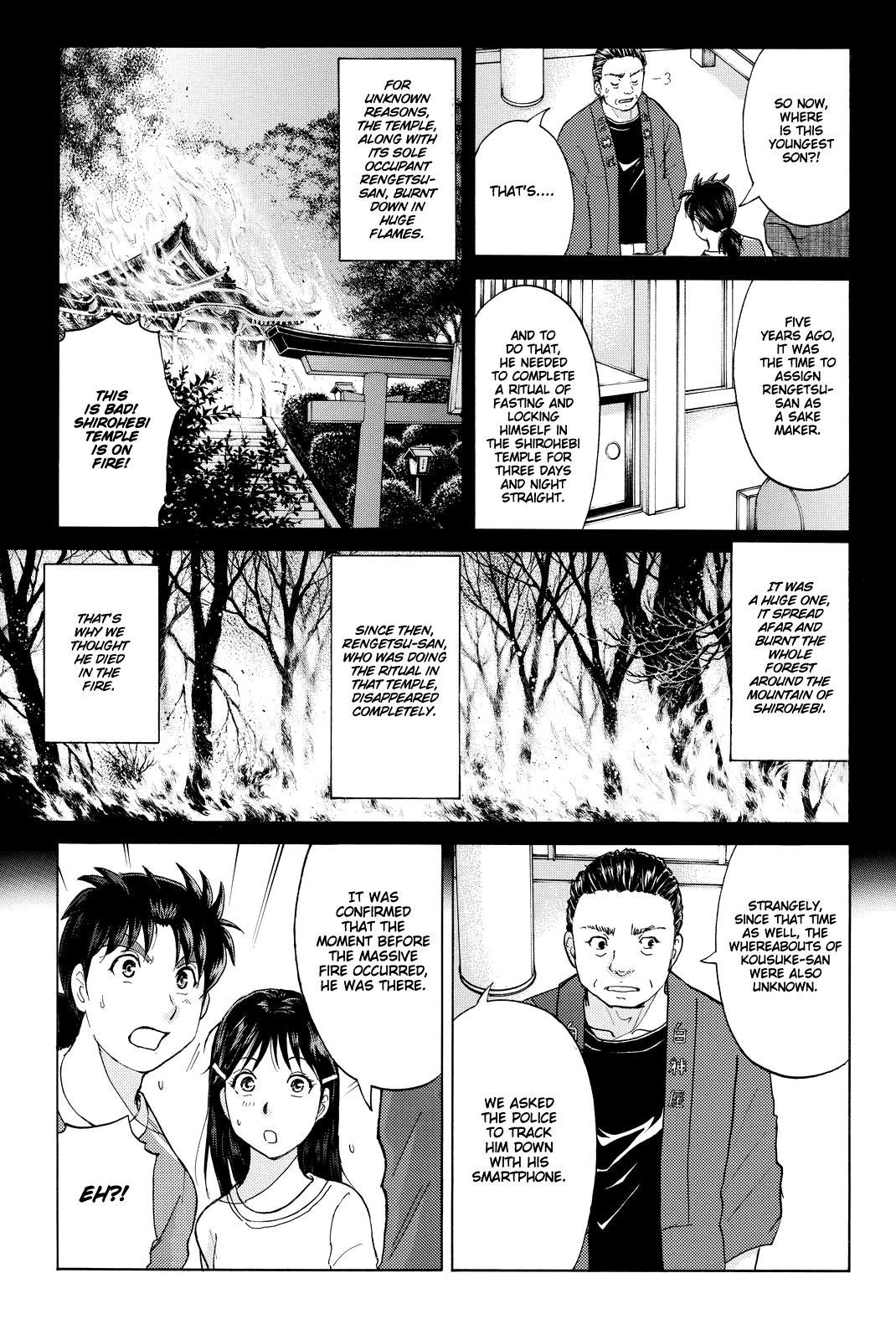 Kindaichi Shounen No Jikenbo R - Chapter 90: White Snake Brewery Murder Case (4)