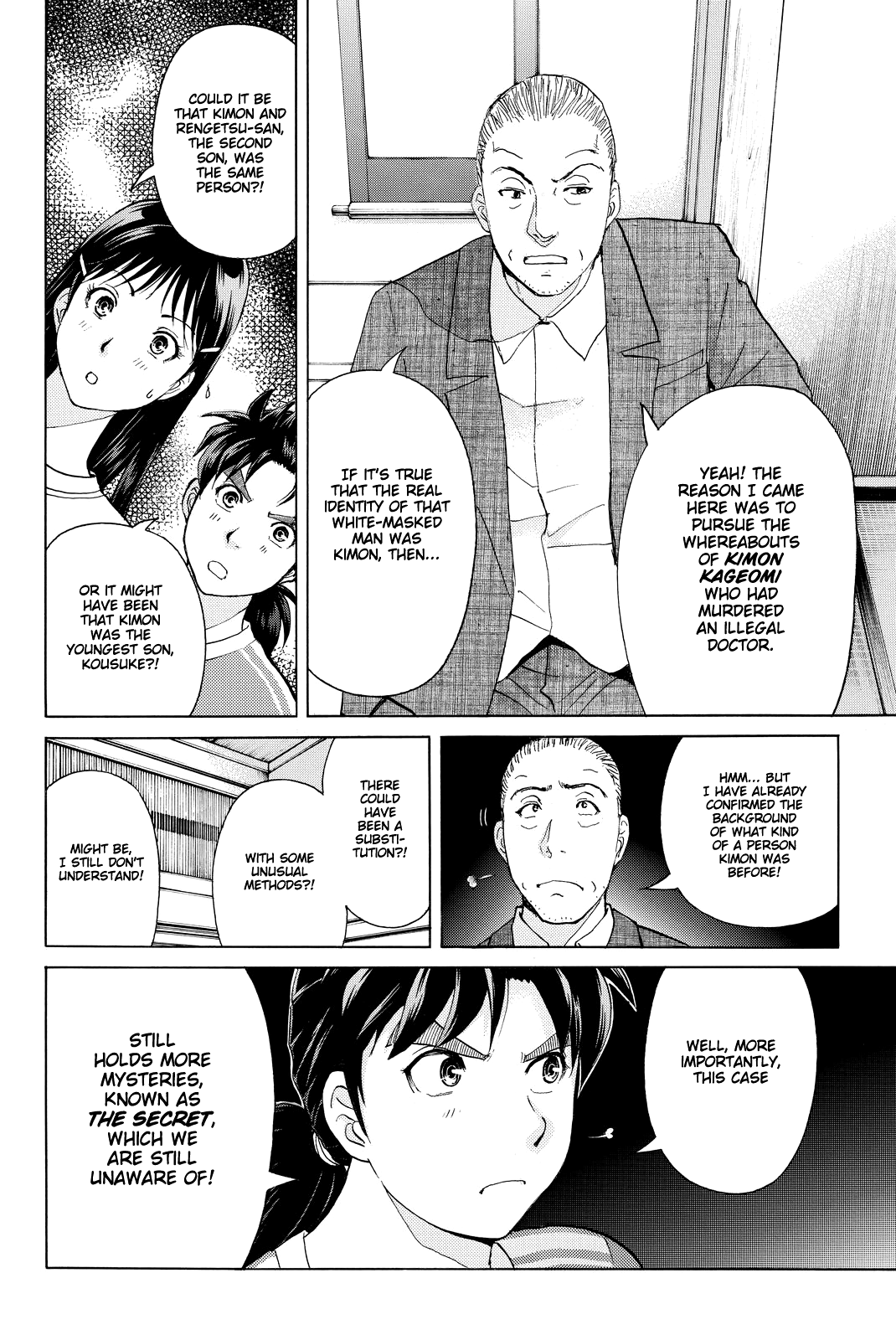 Kindaichi Shounen No Jikenbo R - Chapter 90: White Snake Brewery Murder Case (4)