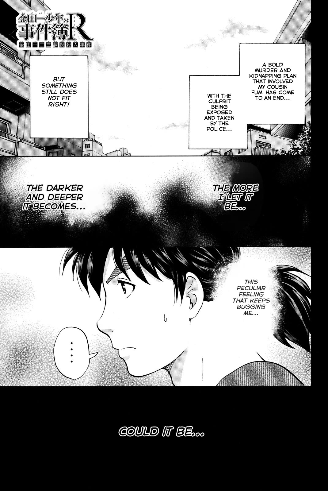 Kindaichi Shounen No Jikenbo R - Chapter 125: Kindaichi Fumi Kidnapping Murder Case Chapter 13 [End]