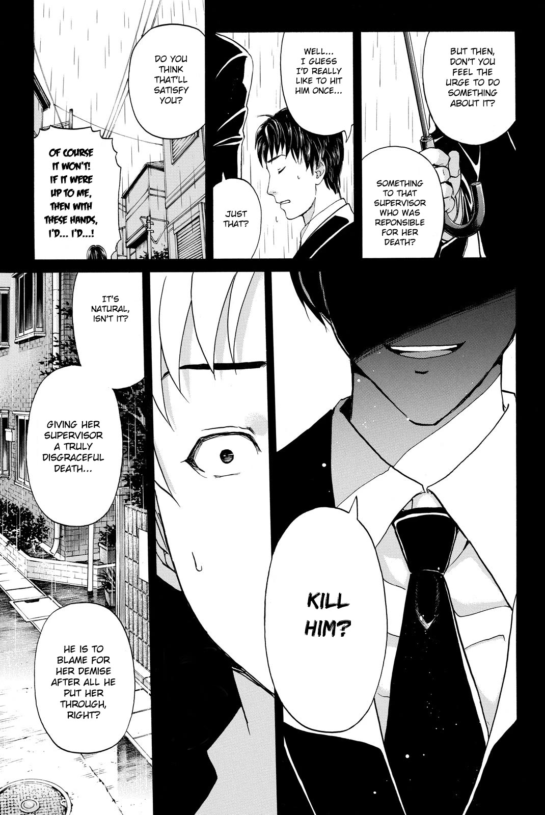 Kindaichi Shounen No Jikenbo R - Chapter 125: Kindaichi Fumi Kidnapping Murder Case Chapter 13 [End]