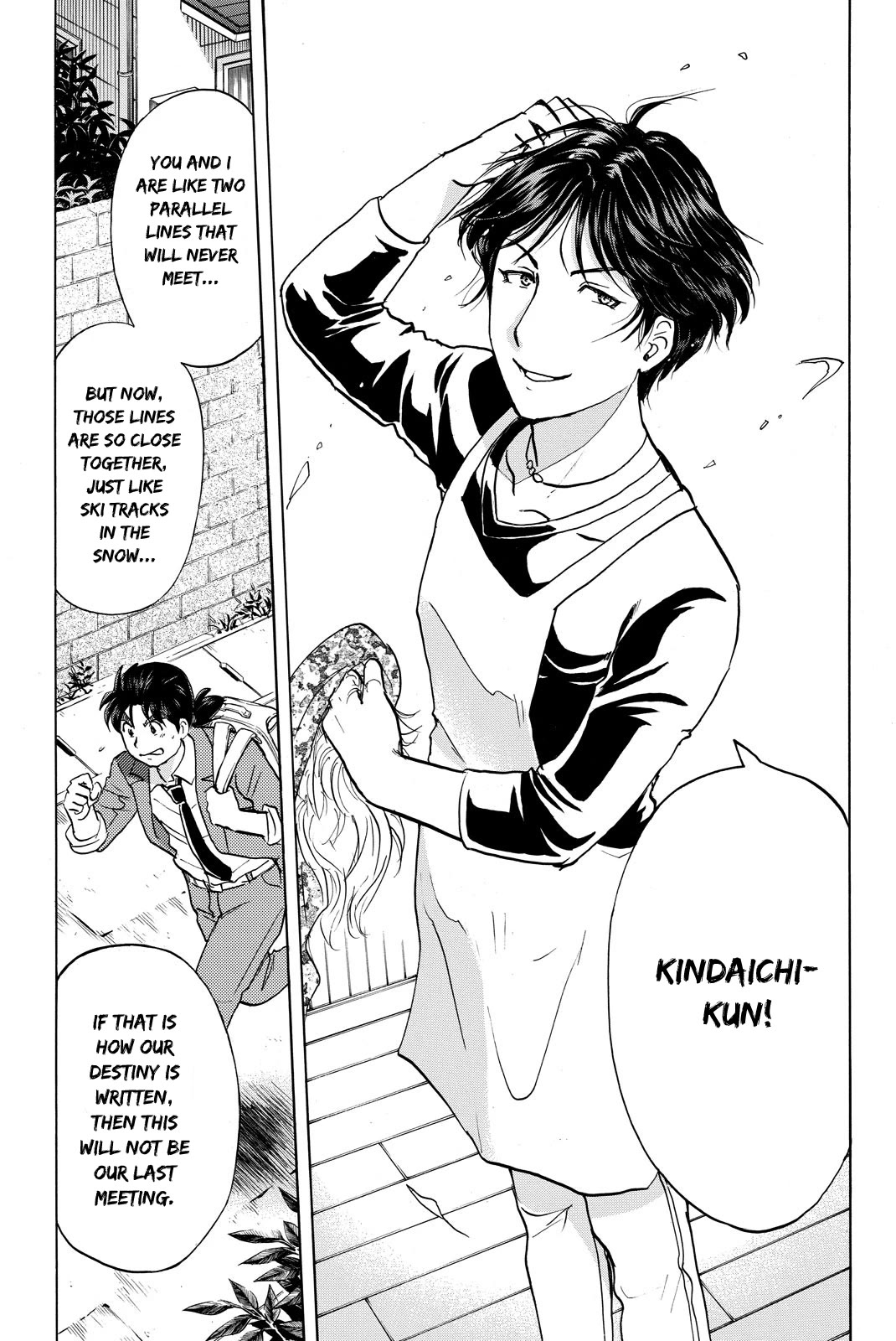 Kindaichi Shounen No Jikenbo R - Chapter 125: Kindaichi Fumi Kidnapping Murder Case Chapter 13 [End]