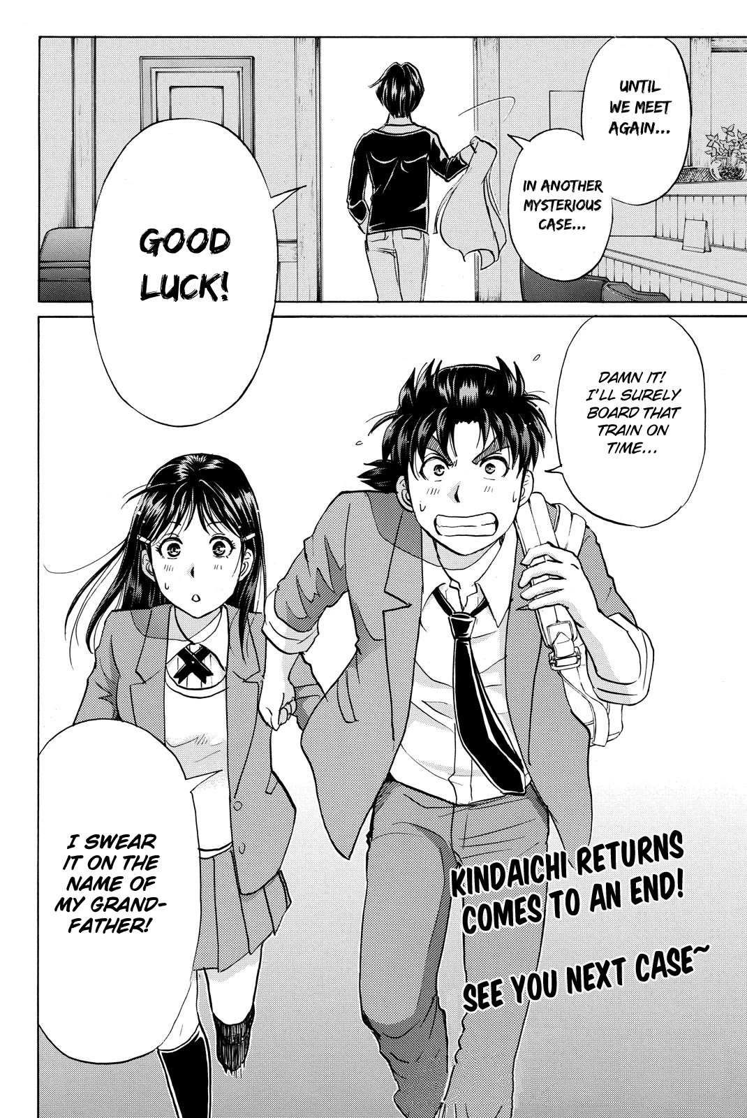 Kindaichi Shounen No Jikenbo R - Chapter 125: Kindaichi Fumi Kidnapping Murder Case Chapter 13 [End]