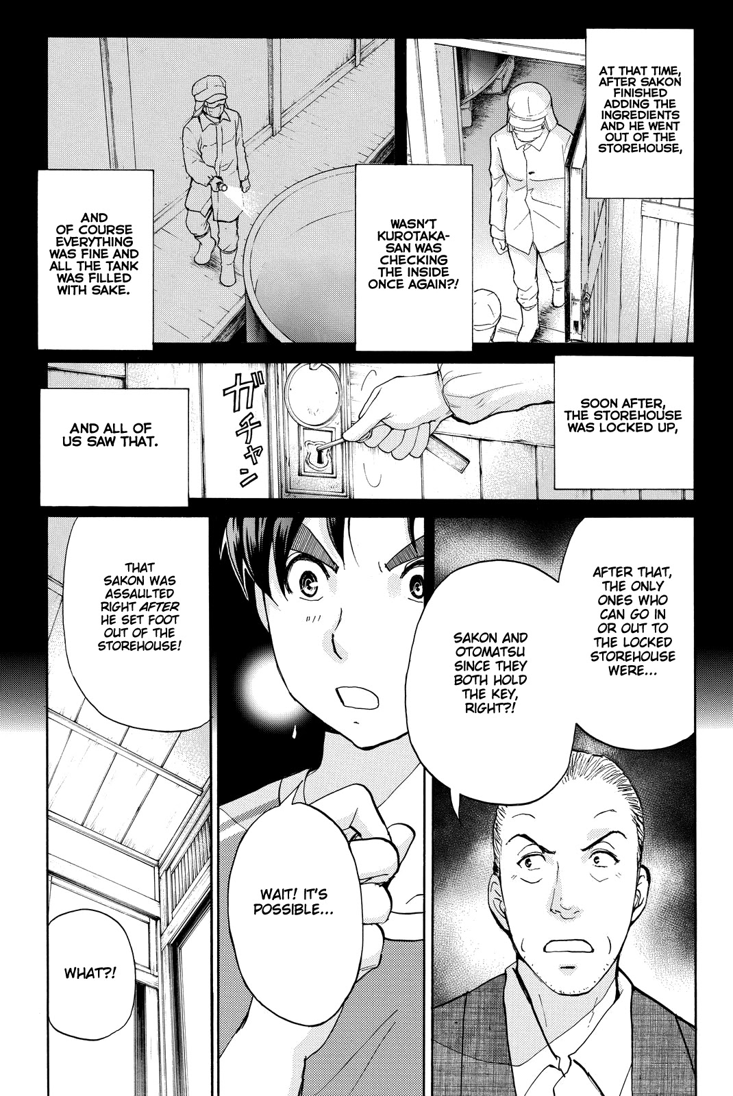 Kindaichi Shounen No Jikenbo R - Chapter 91: White Snake Brewery Murder Case (5)