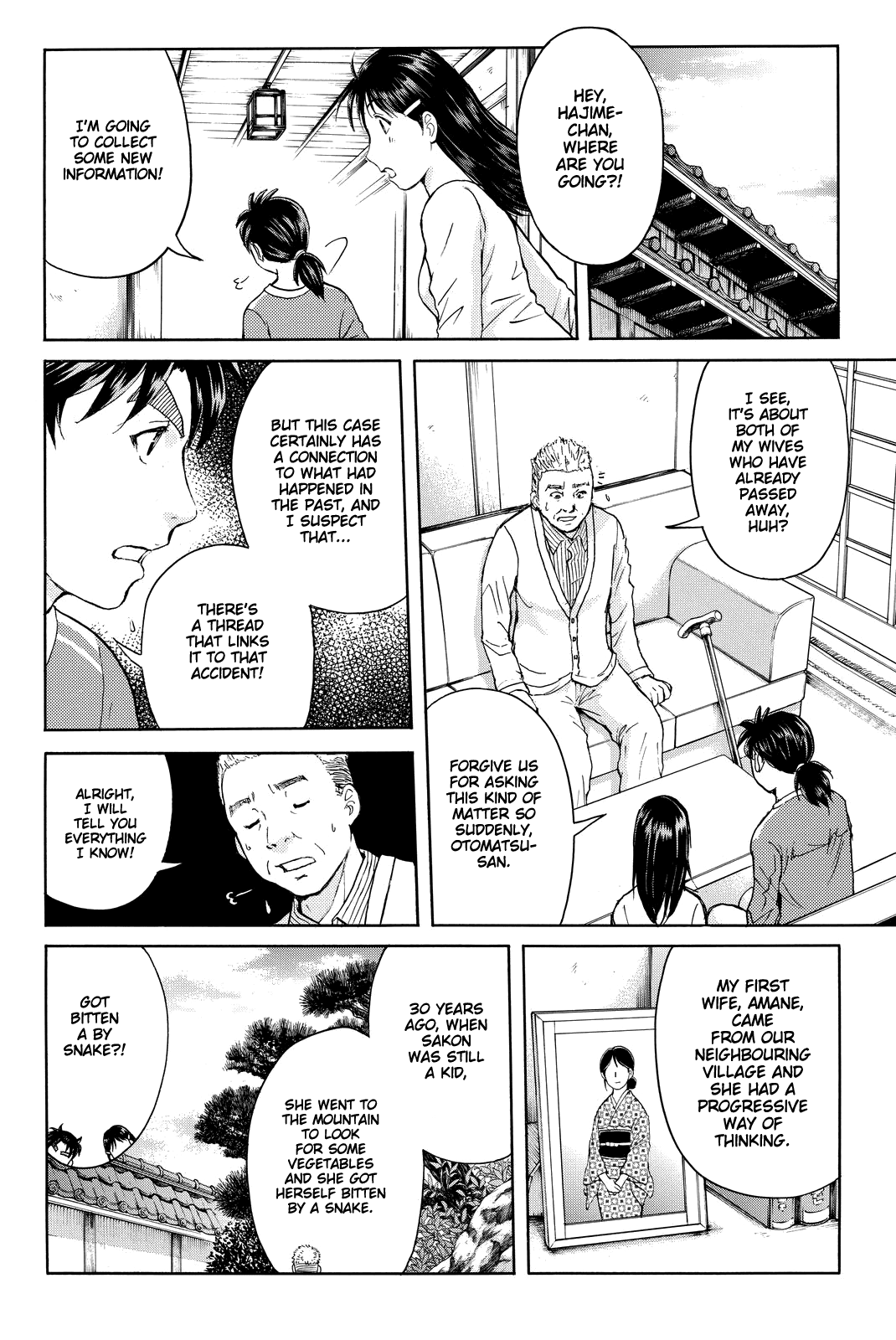 Kindaichi Shounen No Jikenbo R - Chapter 91: White Snake Brewery Murder Case (5)