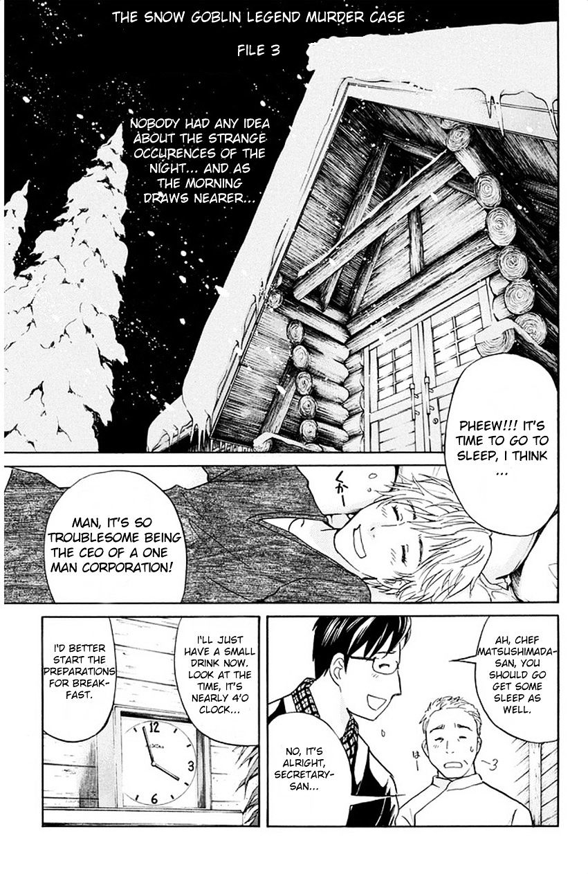 Kindaichi Shounen No Jikenbo R - Chapter 3 : The Snow Goblin Legend Murder Case - File 3