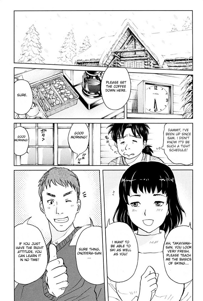 Kindaichi Shounen No Jikenbo R - Chapter 3 : The Snow Goblin Legend Murder Case - File 3