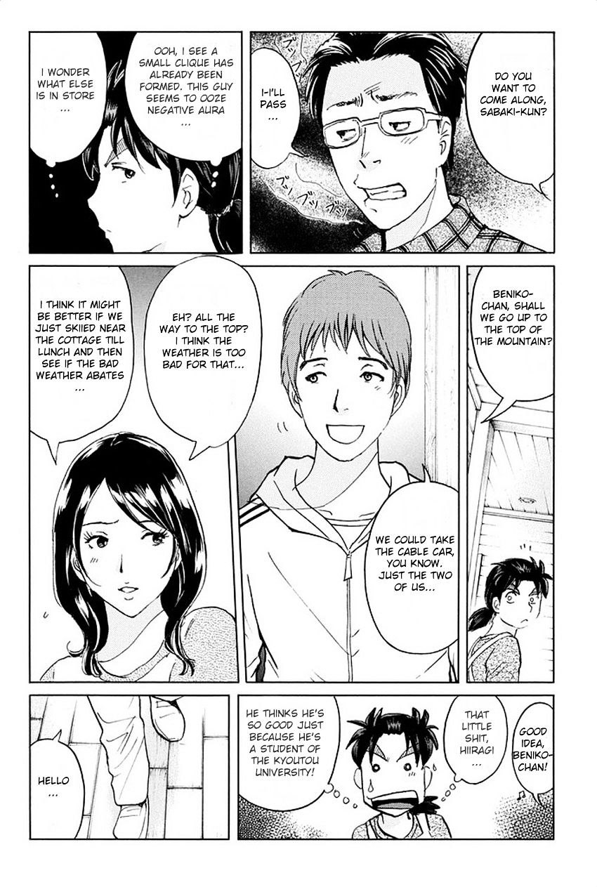 Kindaichi Shounen No Jikenbo R - Chapter 3 : The Snow Goblin Legend Murder Case - File 3