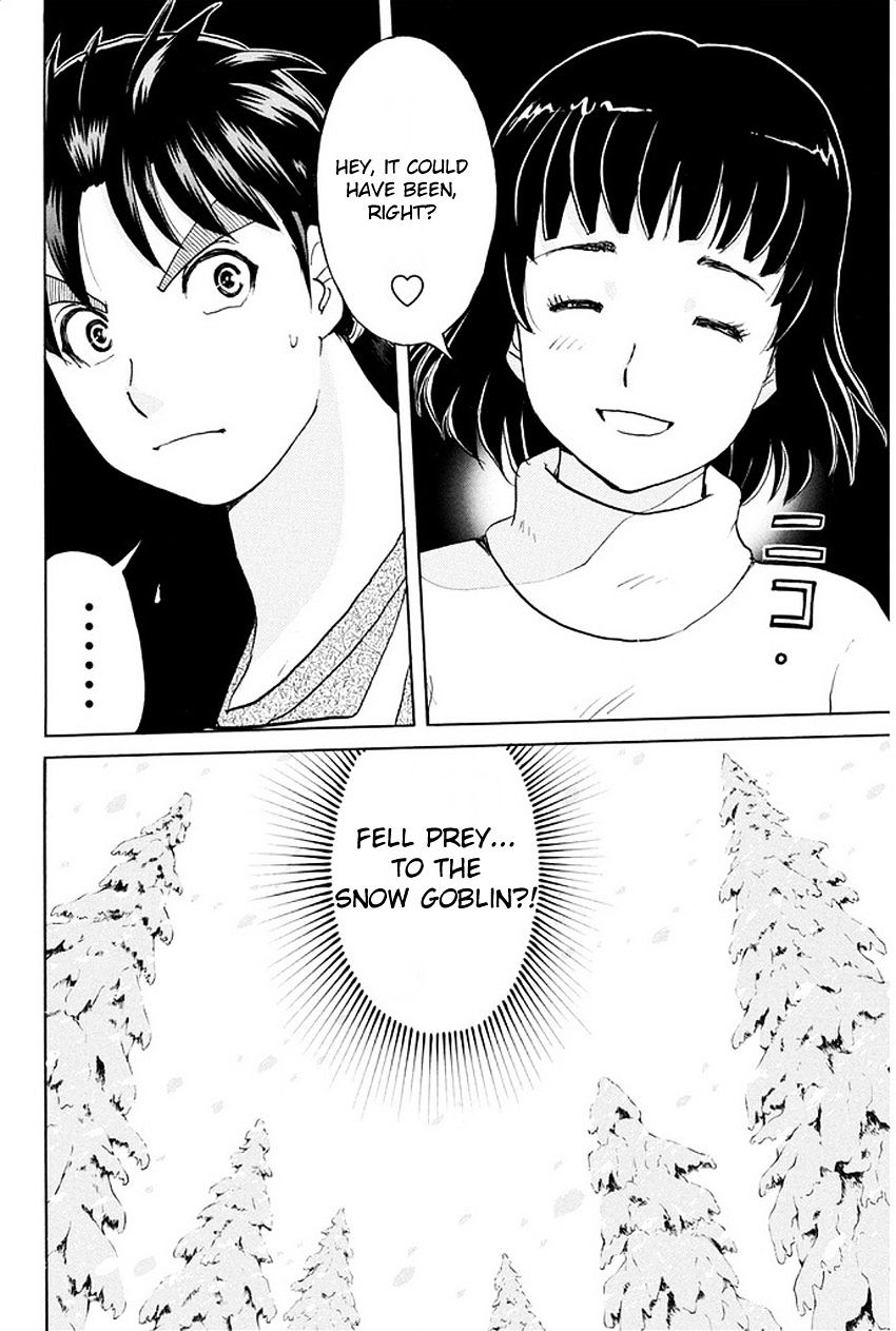 Kindaichi Shounen No Jikenbo R - Chapter 3 : The Snow Goblin Legend Murder Case - File 3