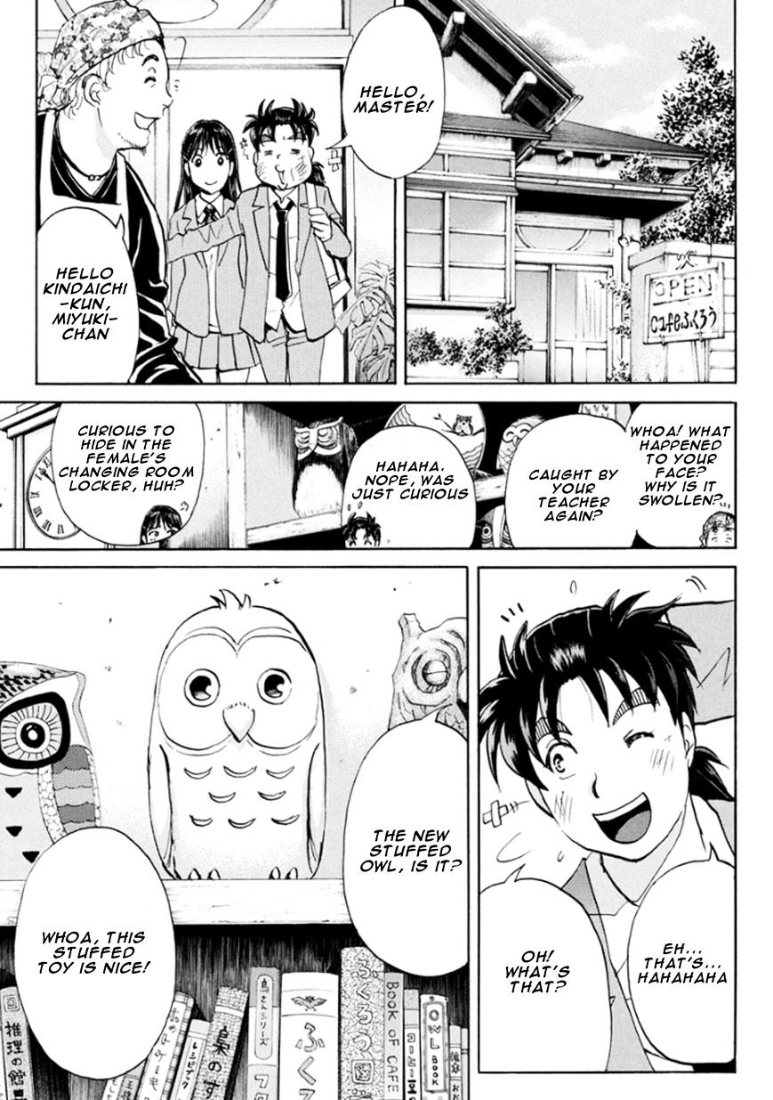 Kindaichi Shounen No Jikenbo R - Chapter 12 : Ghost School Building Murders 1