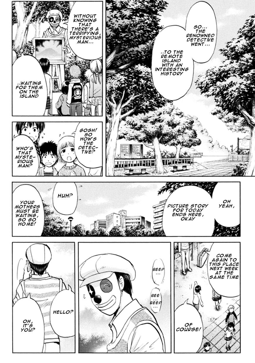 Kindaichi Shounen No Jikenbo R - Chapter 12 : Ghost School Building Murders 1