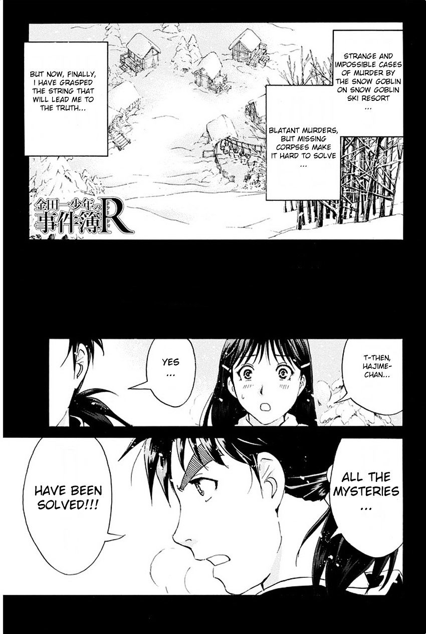 Kindaichi Shounen No Jikenbo R - Chapter 8 : The Snow Goblin Legend Murder Case - File 8