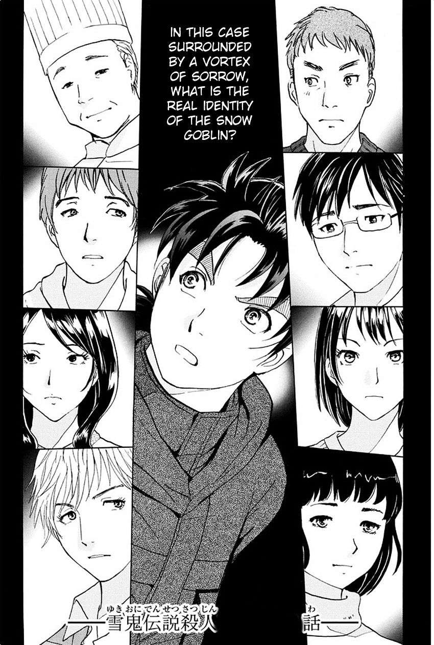 Kindaichi Shounen No Jikenbo R - Chapter 8 : The Snow Goblin Legend Murder Case - File 8