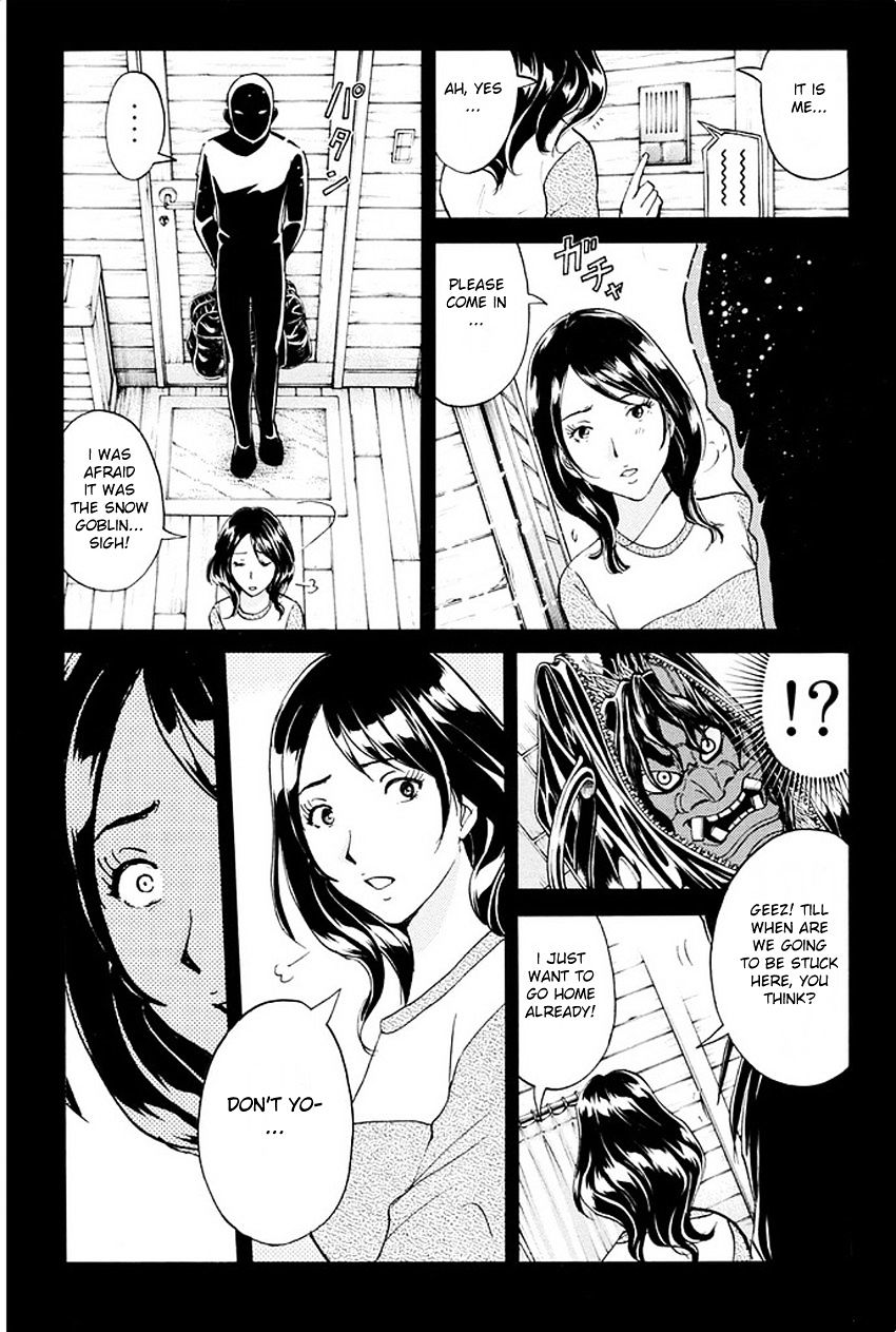 Kindaichi Shounen No Jikenbo R - Chapter 8 : The Snow Goblin Legend Murder Case - File 8