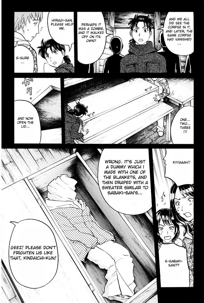 Kindaichi Shounen No Jikenbo R - Chapter 8 : The Snow Goblin Legend Murder Case - File 8