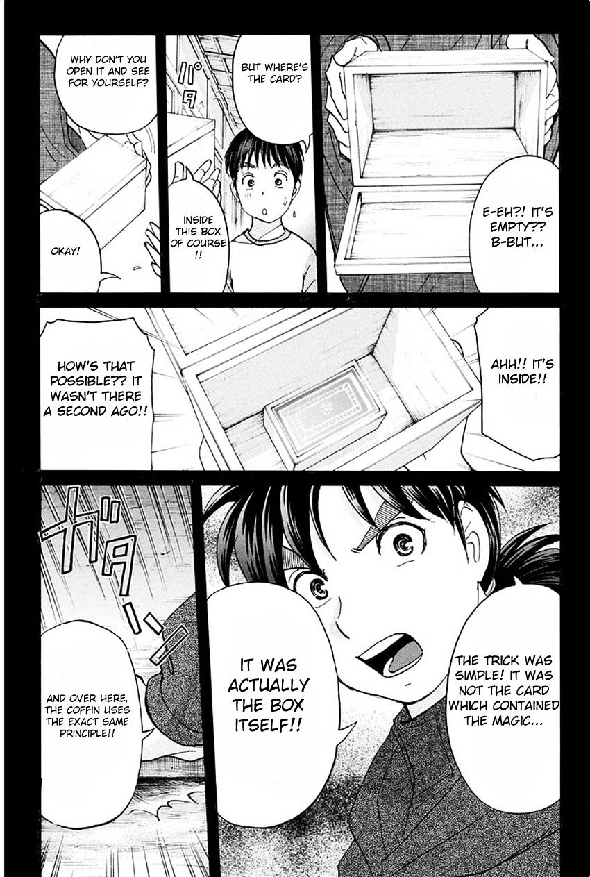 Kindaichi Shounen No Jikenbo R - Chapter 8 : The Snow Goblin Legend Murder Case - File 8