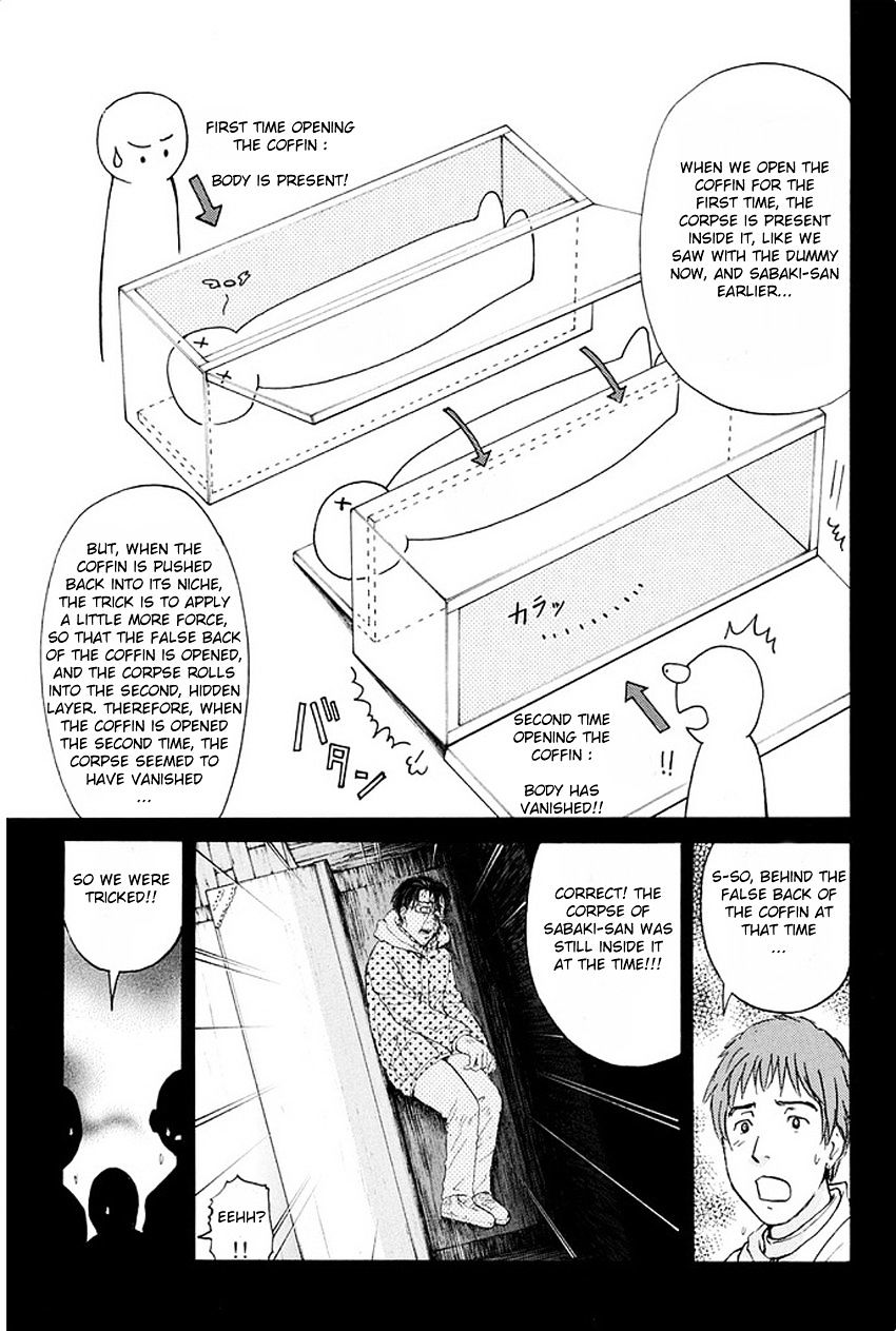 Kindaichi Shounen No Jikenbo R - Chapter 8 : The Snow Goblin Legend Murder Case - File 8