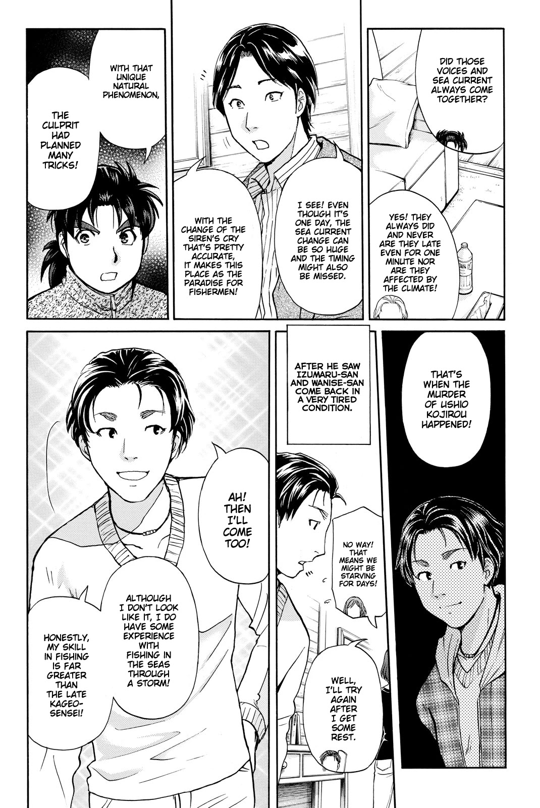 Kindaichi Shounen No Jikenbo R - Chapter 109: Seiren Island Murder Case (12)