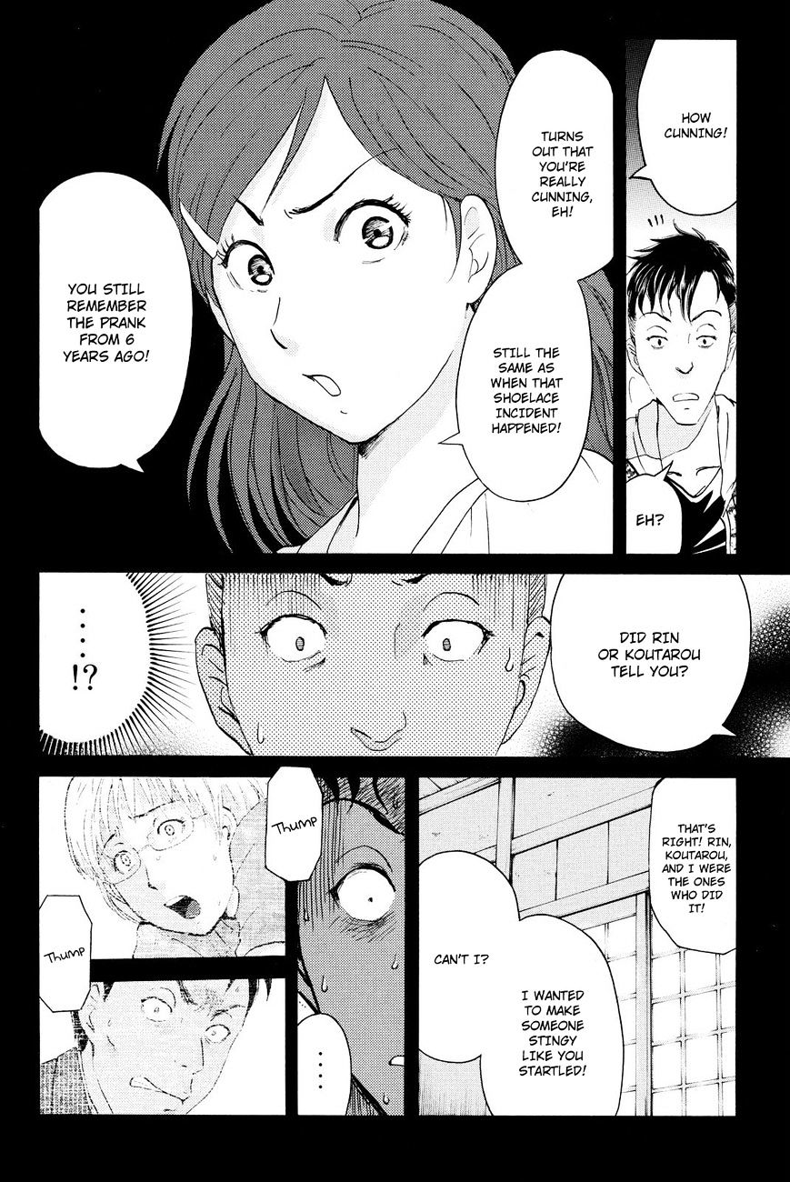 Kindaichi Shounen No Jikenbo R - Chapter 33 : Drifting Firefox Murder Case - File 10