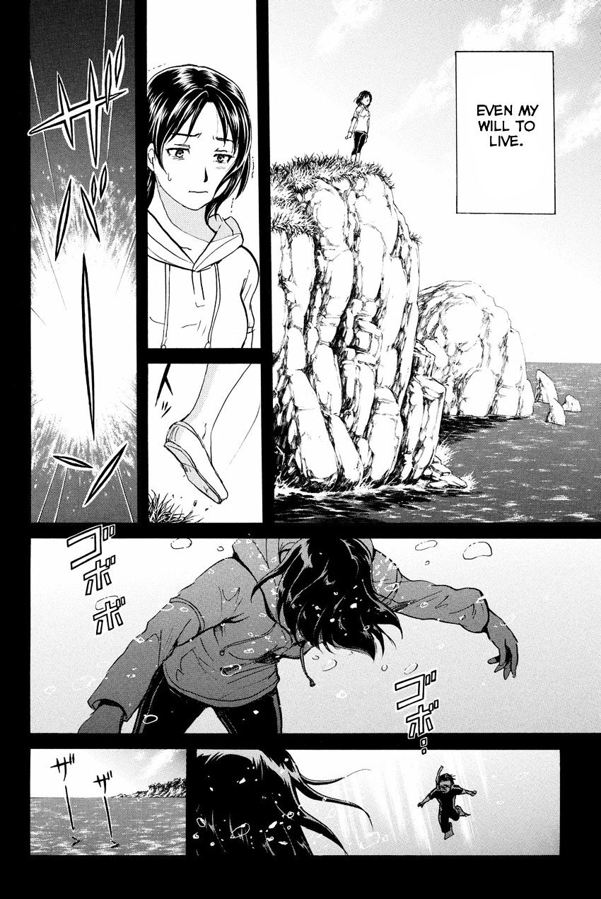 Kindaichi Shounen No Jikenbo R - Chapter 49 : Antlion Trench Murder Case - File 11