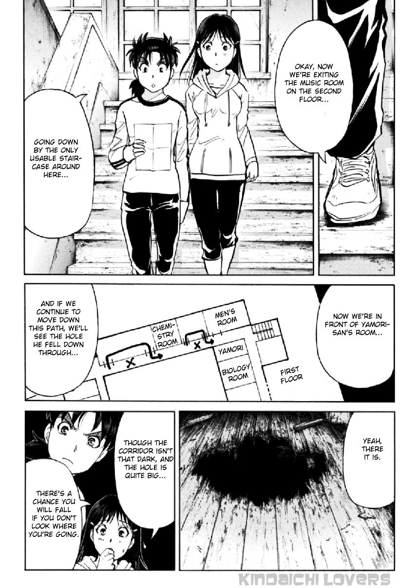 Kindaichi Shounen No Jikenbo R - Chapter 19 : The Ghost School Building Murders - File 8