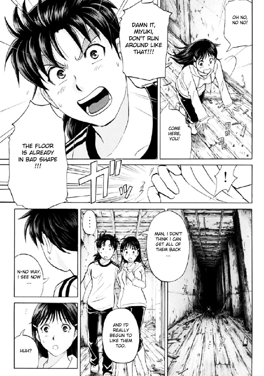 Kindaichi Shounen No Jikenbo R - Chapter 19 : The Ghost School Building Murders - File 8