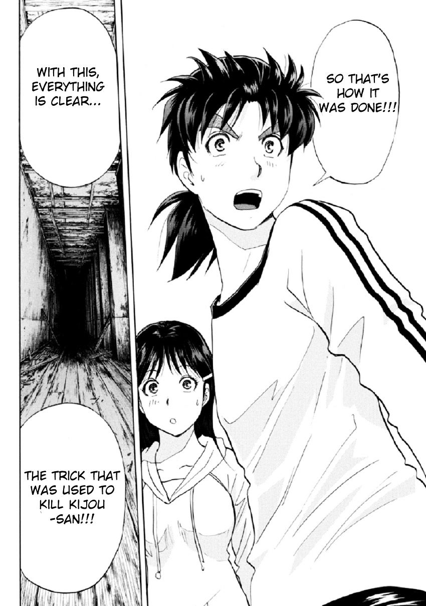 Kindaichi Shounen No Jikenbo R - Chapter 19 : The Ghost School Building Murders - File 8