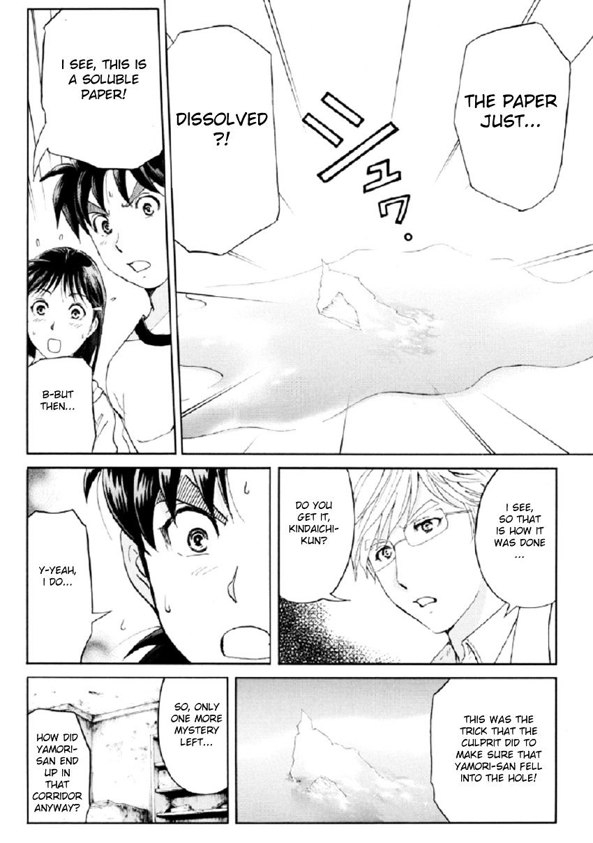 Kindaichi Shounen No Jikenbo R - Chapter 19 : The Ghost School Building Murders - File 8