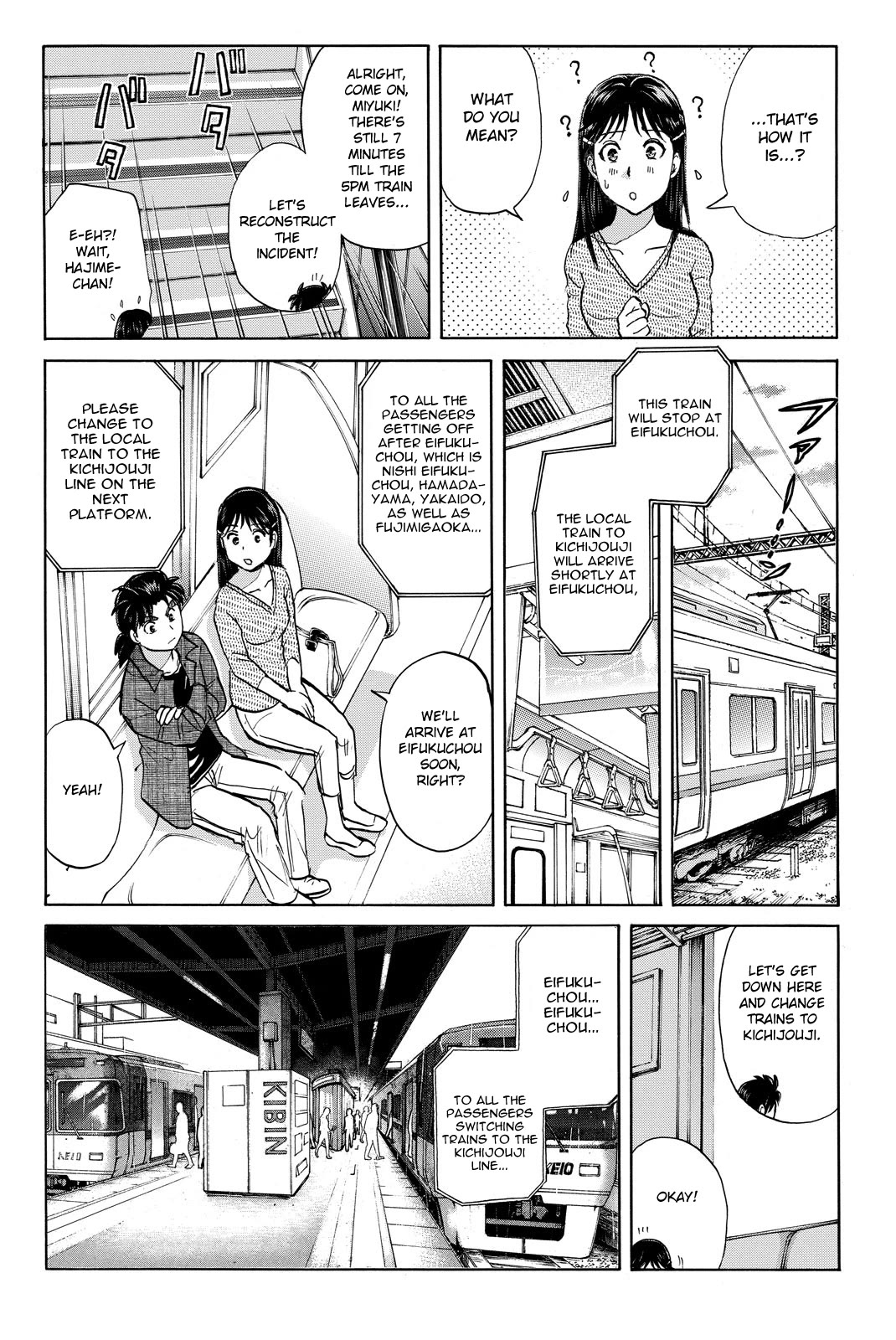 Kindaichi Shounen No Jikenbo R - Chapter 121: Kindaichi Fumi Kidnapping Murder Case Chapter 9