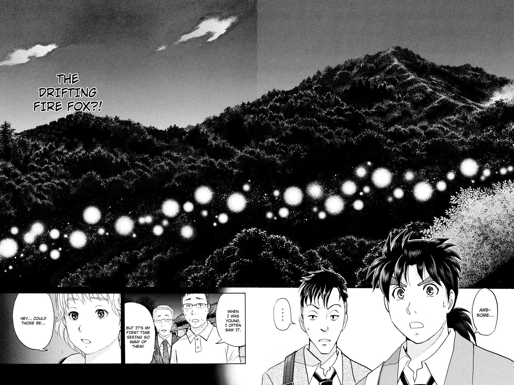 Kindaichi Shounen No Jikenbo R - Chapter 34 : Drifting Firefox Murder Case - File 11