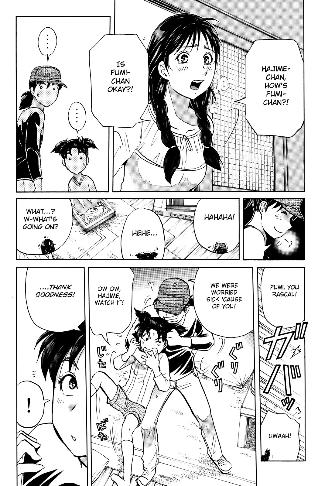 Kindaichi Shounen No Jikenbo R - Chapter 119: Kindaichi Fumi Kidnapping Murder Case Chapter 7