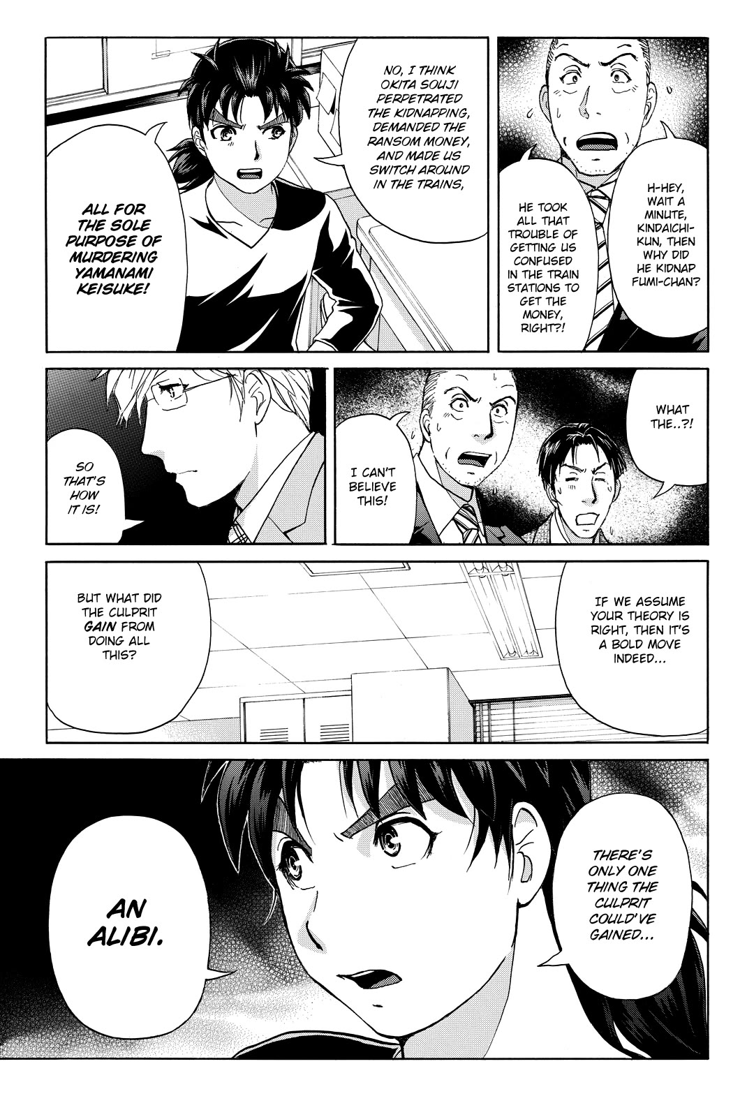 Kindaichi Shounen No Jikenbo R - Chapter 119: Kindaichi Fumi Kidnapping Murder Case Chapter 7