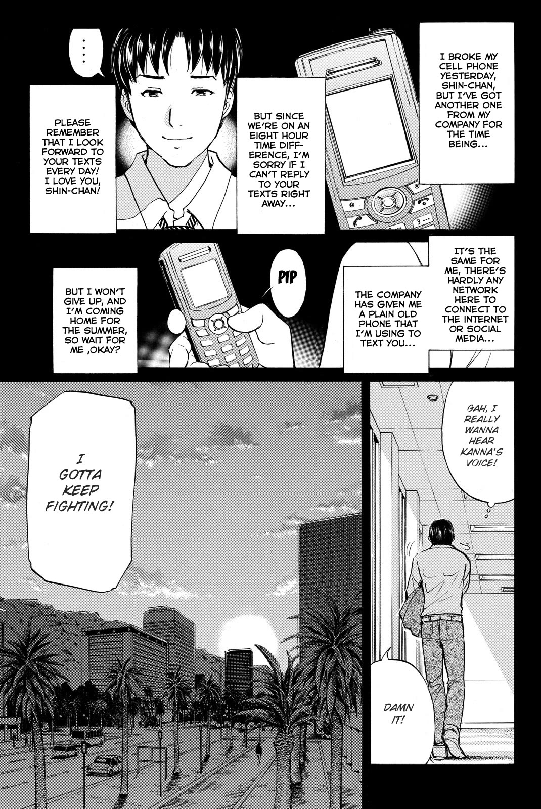 Kindaichi Shounen No Jikenbo R - Chapter 124: Kindaichi Fumi Kidnapping Murder Case Chapter 12