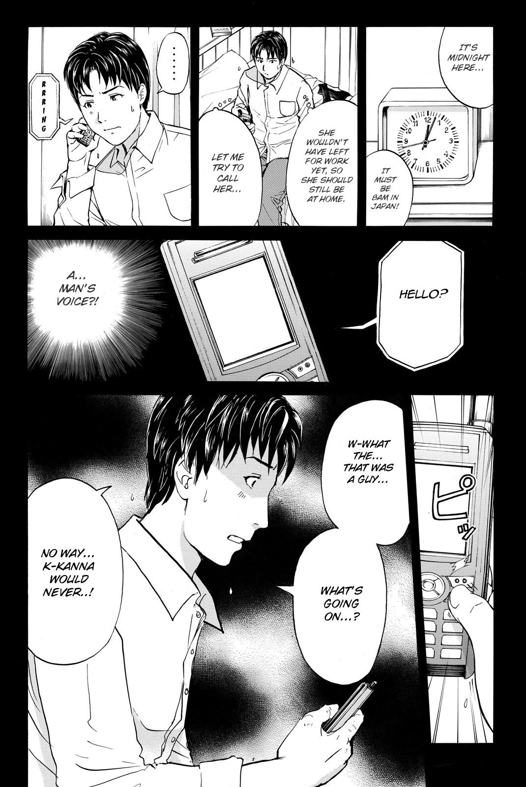 Kindaichi Shounen No Jikenbo R - Chapter 124: Kindaichi Fumi Kidnapping Murder Case Chapter 12