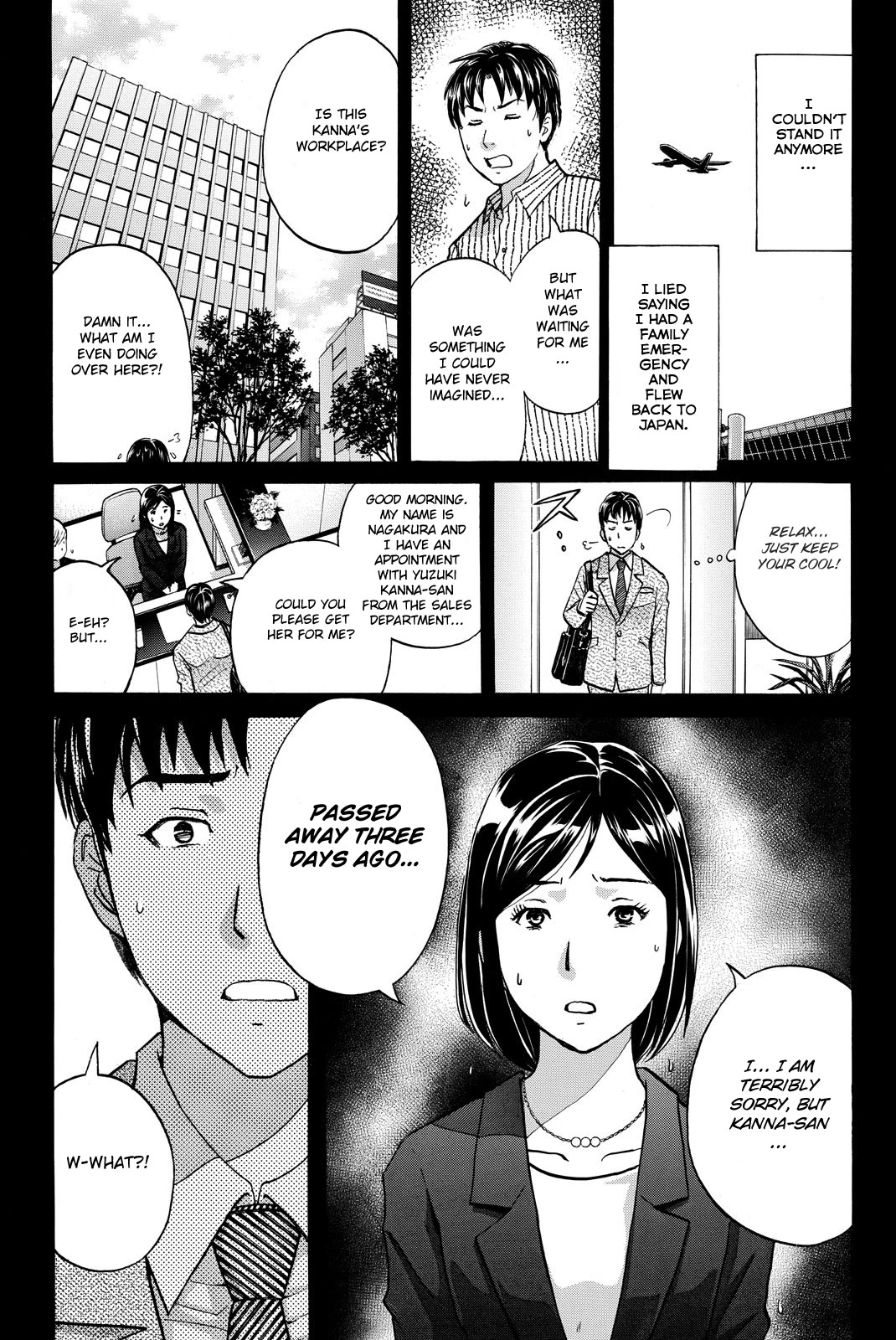 Kindaichi Shounen No Jikenbo R - Chapter 124: Kindaichi Fumi Kidnapping Murder Case Chapter 12