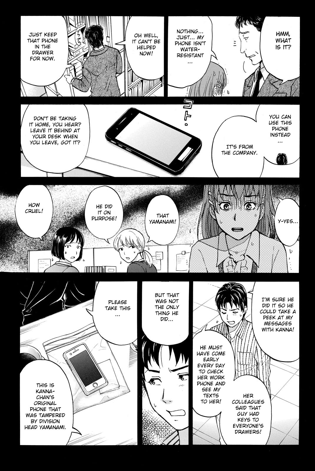 Kindaichi Shounen No Jikenbo R - Chapter 124: Kindaichi Fumi Kidnapping Murder Case Chapter 12