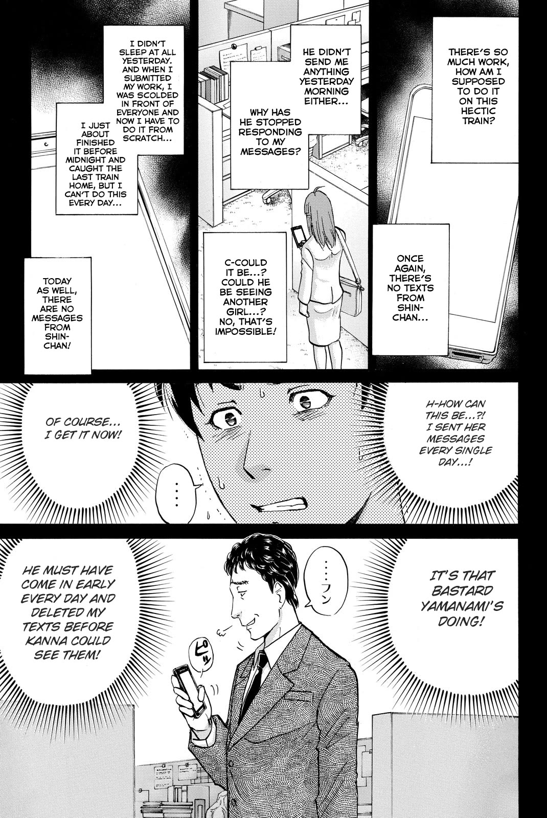 Kindaichi Shounen No Jikenbo R - Chapter 124: Kindaichi Fumi Kidnapping Murder Case Chapter 12