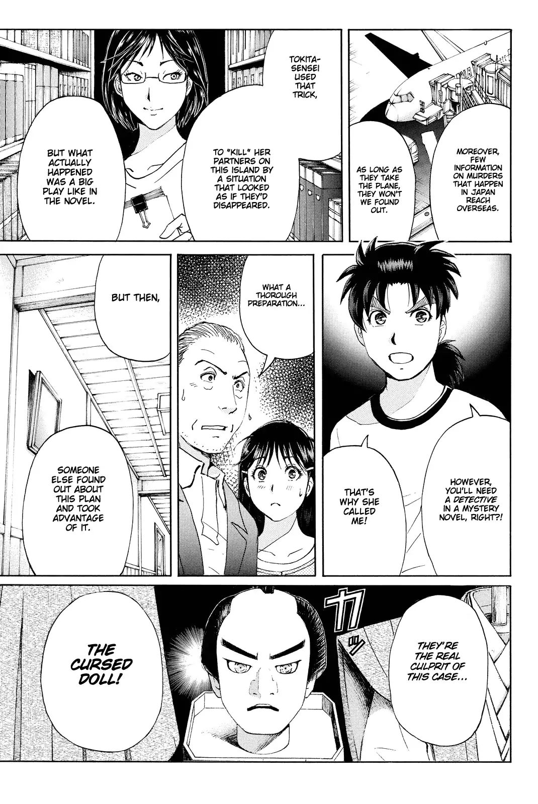 Kindaichi Shounen No Jikenbo R - Chapter 74: Doll Island Murder Case (10)