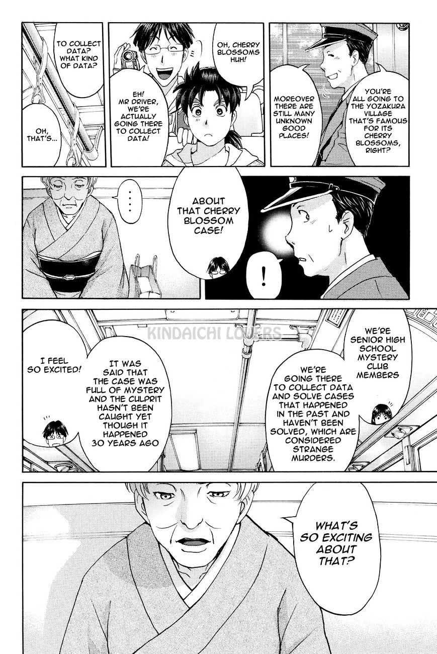 Kindaichi Shounen No Jikenbo R - Chapter 50 : Bloodthirsty Cherry Blossom Murder Case 1