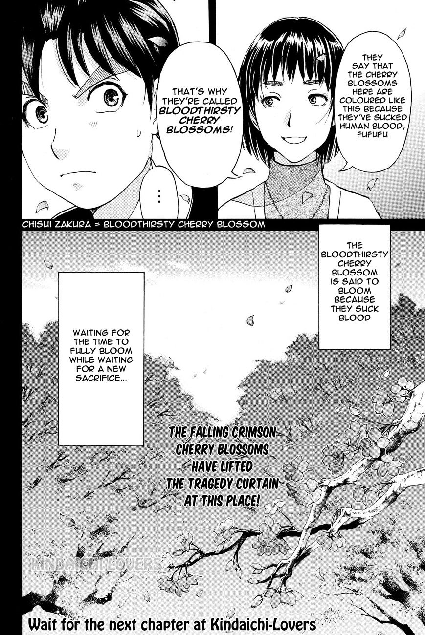 Kindaichi Shounen No Jikenbo R - Chapter 50 : Bloodthirsty Cherry Blossom Murder Case 1