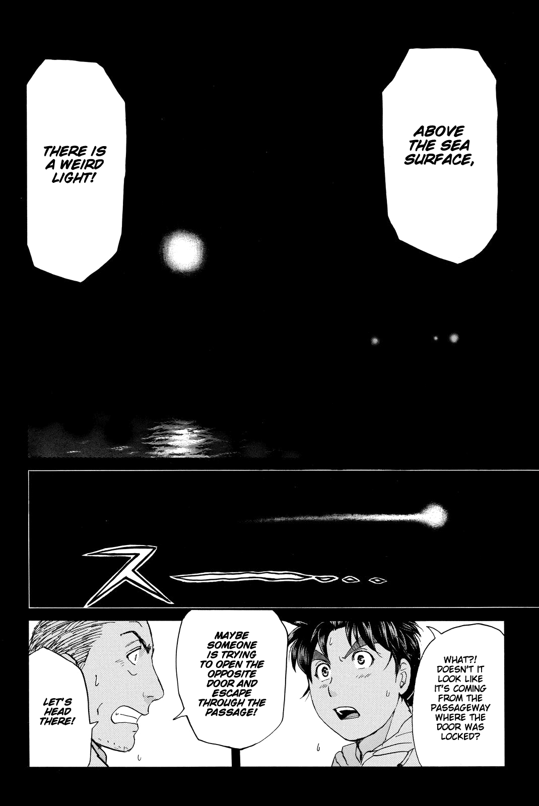 Kindaichi Shounen No Jikenbo R - Chapter 100: Seiren Island Murder Case (3)