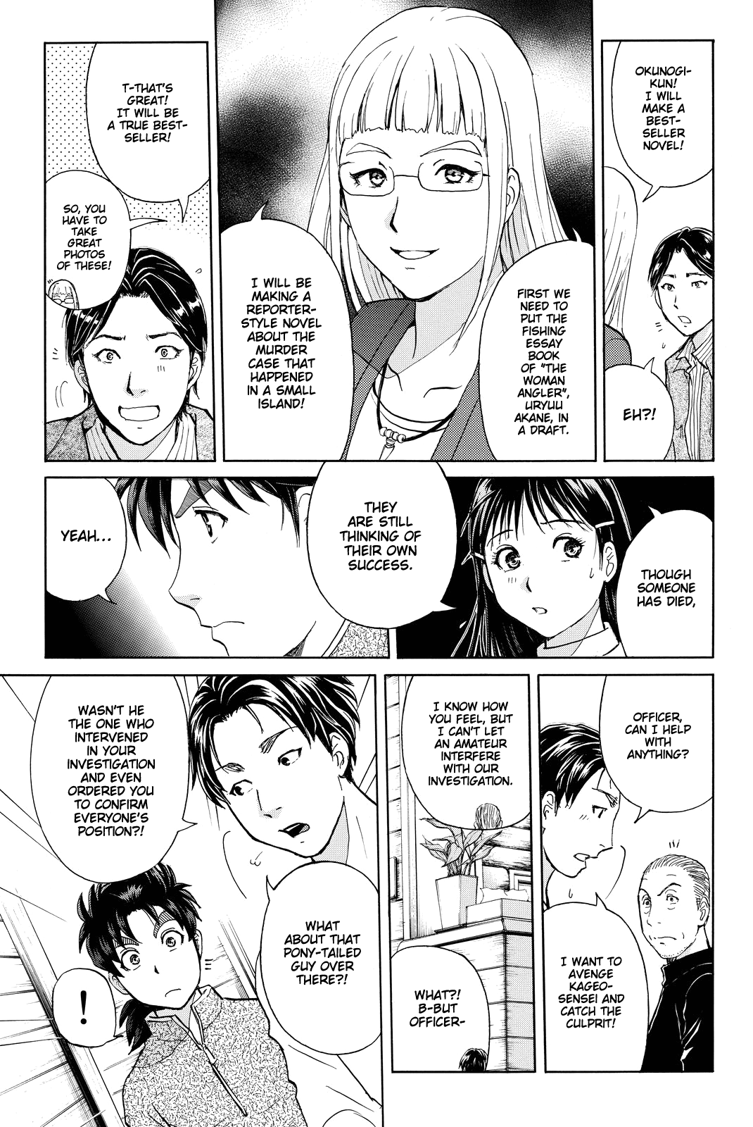 Kindaichi Shounen No Jikenbo R - Chapter 100: Seiren Island Murder Case (3)