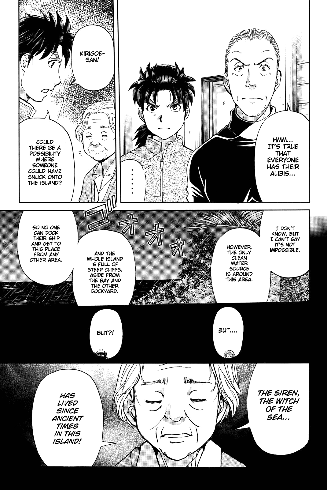 Kindaichi Shounen No Jikenbo R - Chapter 100: Seiren Island Murder Case (3)