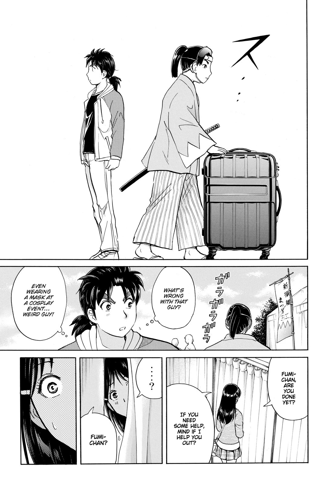 Kindaichi Shounen No Jikenbo R - Chapter 114: Kindaichi Fumi Kidnapping Murder Case Chapter 2