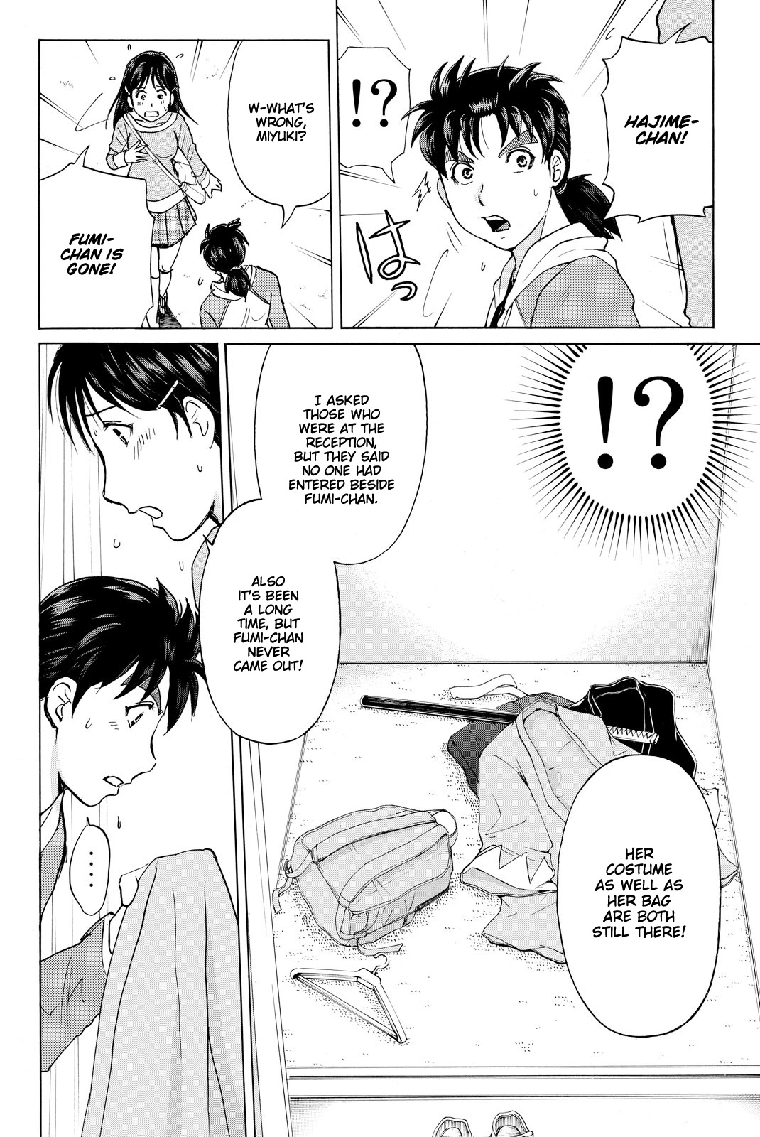 Kindaichi Shounen No Jikenbo R - Chapter 114: Kindaichi Fumi Kidnapping Murder Case Chapter 2