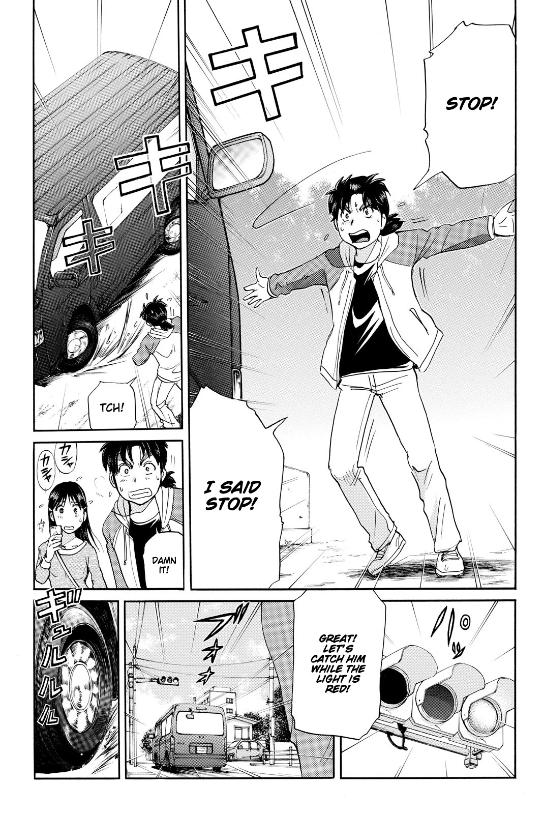 Kindaichi Shounen No Jikenbo R - Chapter 114: Kindaichi Fumi Kidnapping Murder Case Chapter 2