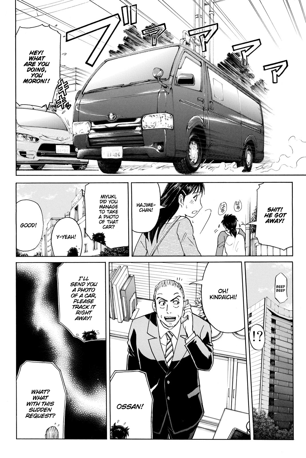 Kindaichi Shounen No Jikenbo R - Chapter 114: Kindaichi Fumi Kidnapping Murder Case Chapter 2