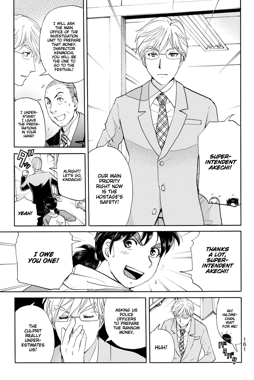 Kindaichi Shounen No Jikenbo R - Chapter 114: Kindaichi Fumi Kidnapping Murder Case Chapter 2